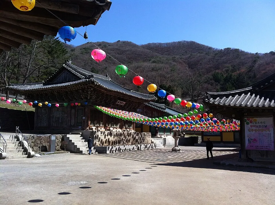 보광사 장소 사진