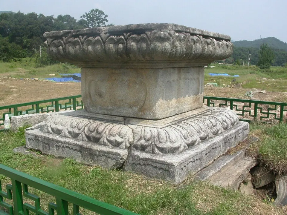 여주 고달사지 석조대좌