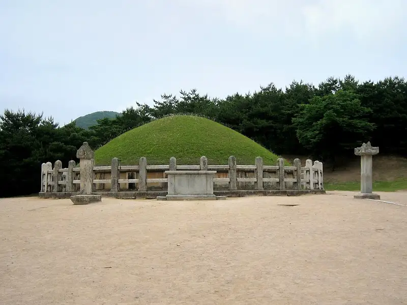 김유신묘 장소 사진