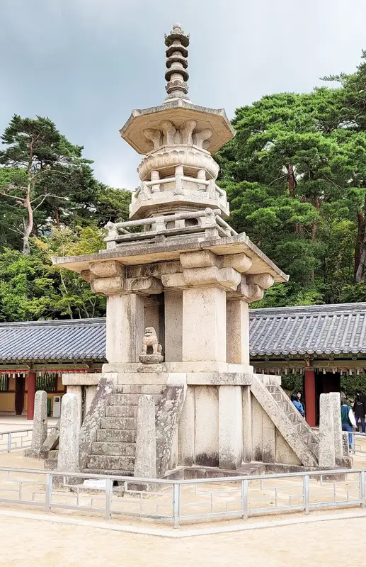 불국사 다보탑 장소 사진