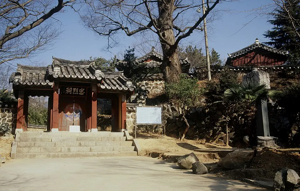 남해 충렬사