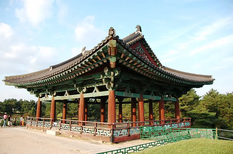 경주국립공원