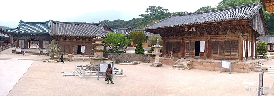 통도사 장소 사진