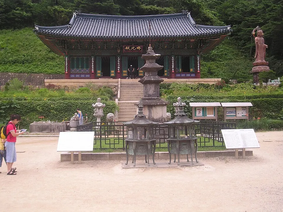 삼화사 장소 사진