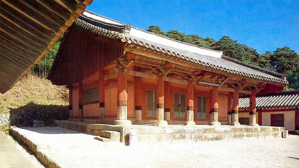 강릉향교 대성전