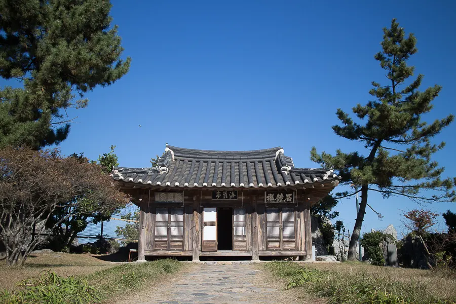 해암정 장소 사진