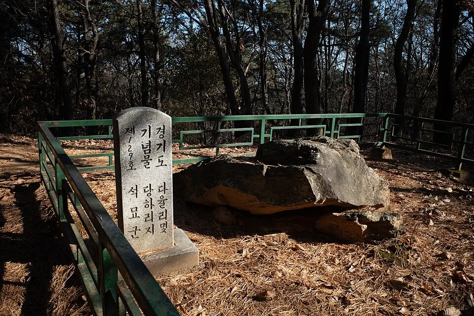 파주 다율리 당하리 지석묘군 장소 사진