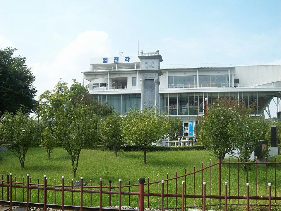 임진각평화누리공원 장소 사진