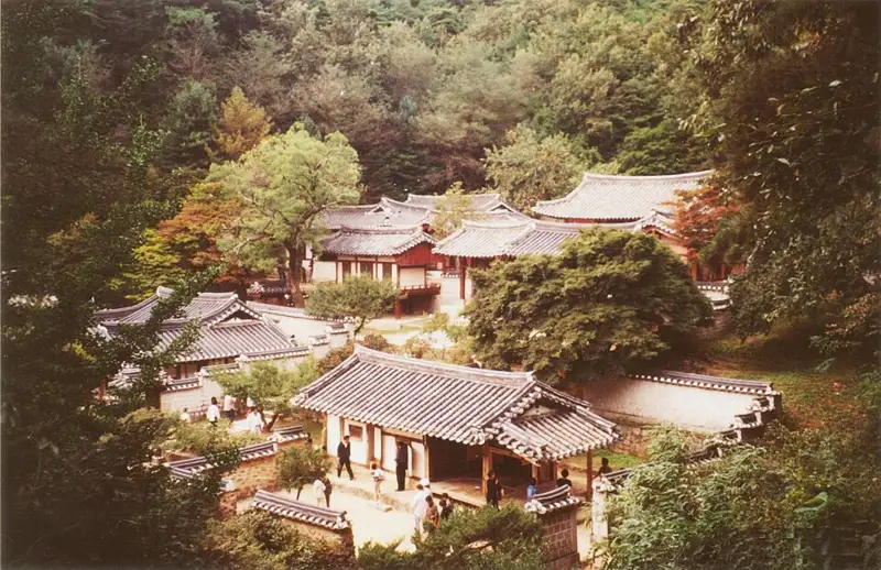 도산서원