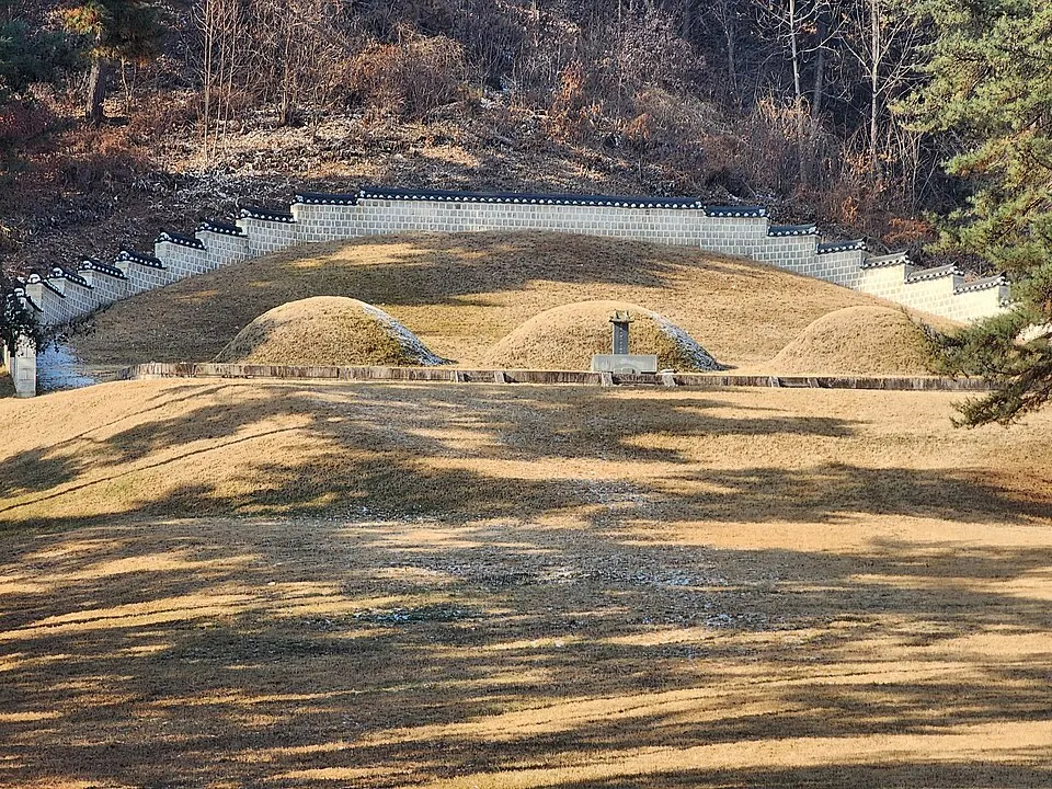 신장절공묘역