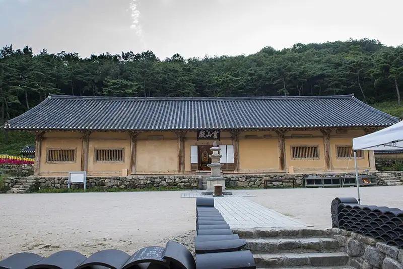 거조사