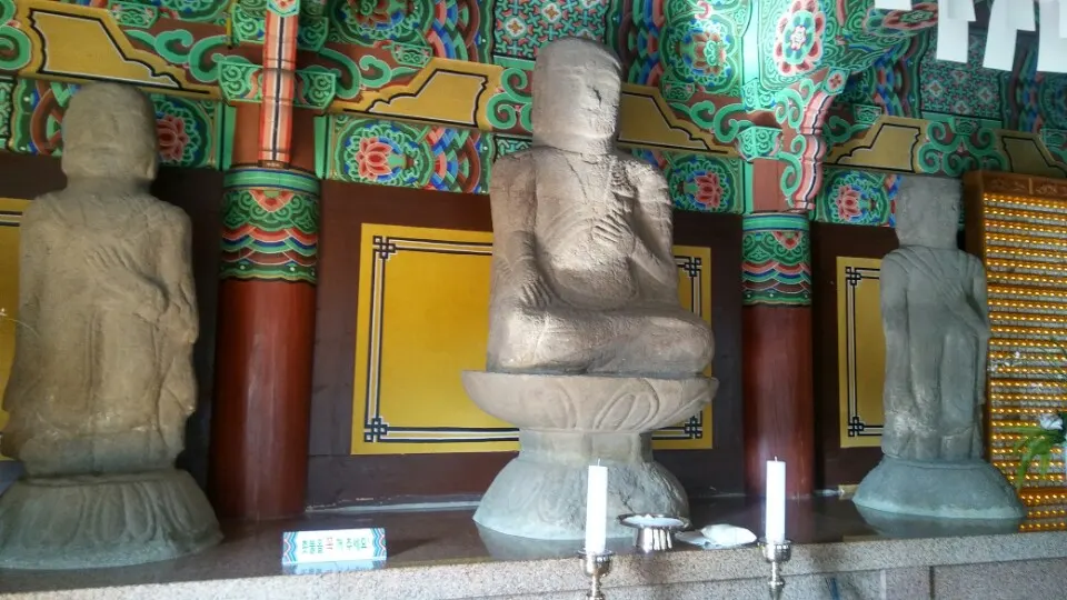 봉녕사 석조삼존불 장소 사진
