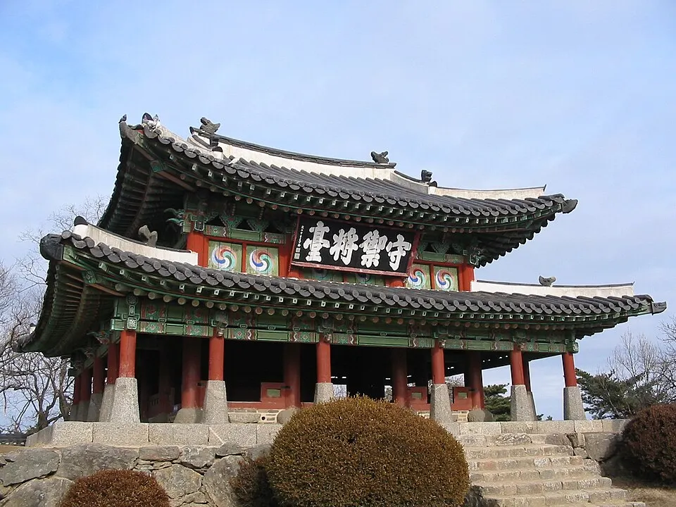 남한산성 장소 사진