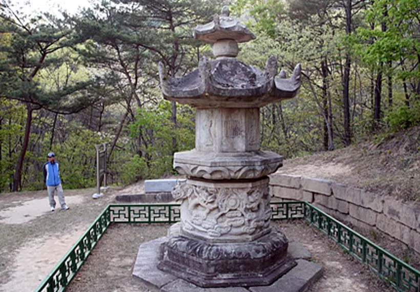 여주 고달사지 승탑
