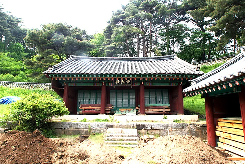 숭렬전 장소 사진