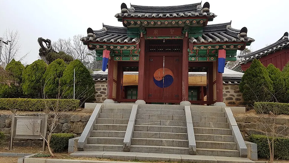 오산 궐리사 장소 사진