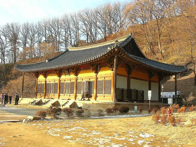 부석사
