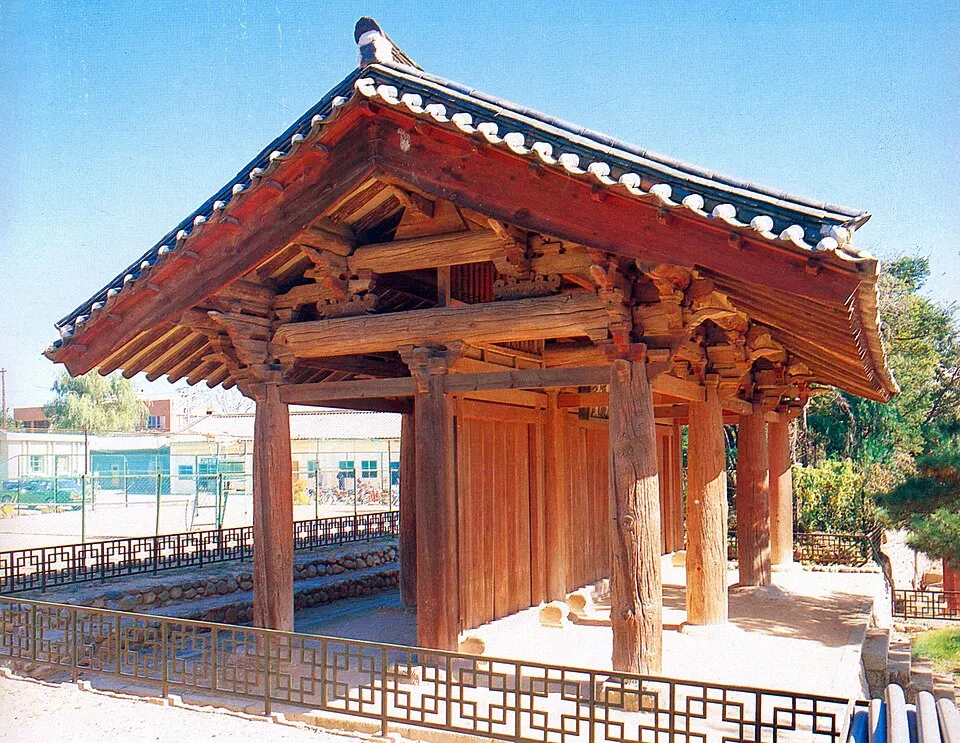 임영관 삼문 장소 사진