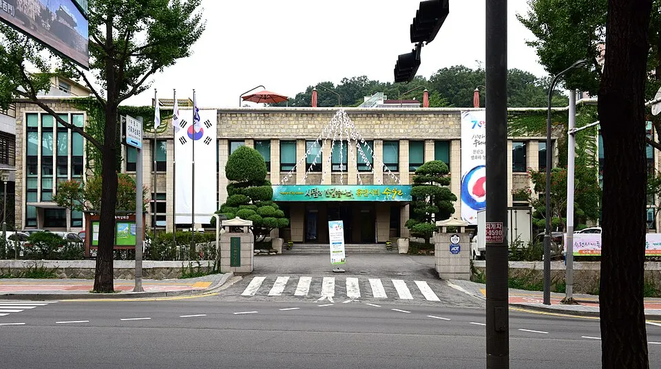 구 수원시청사 장소 사진