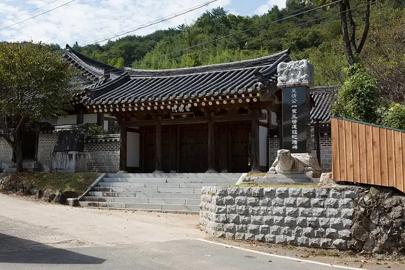 하동 경현사 장소 사진