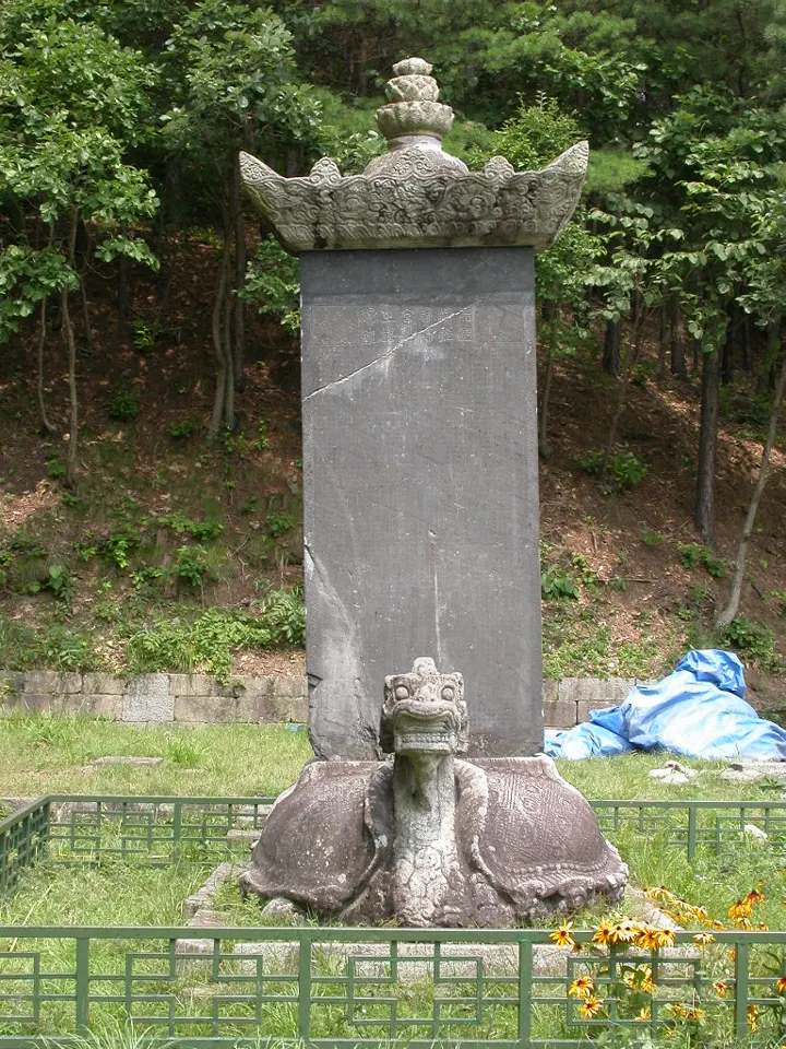 원주 법천사지