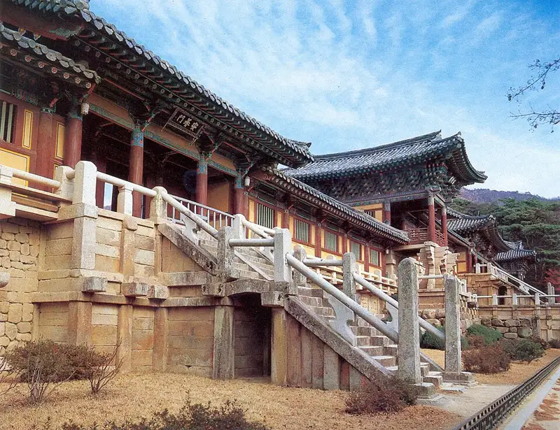 경주 불국사 연화교 및 칠보교