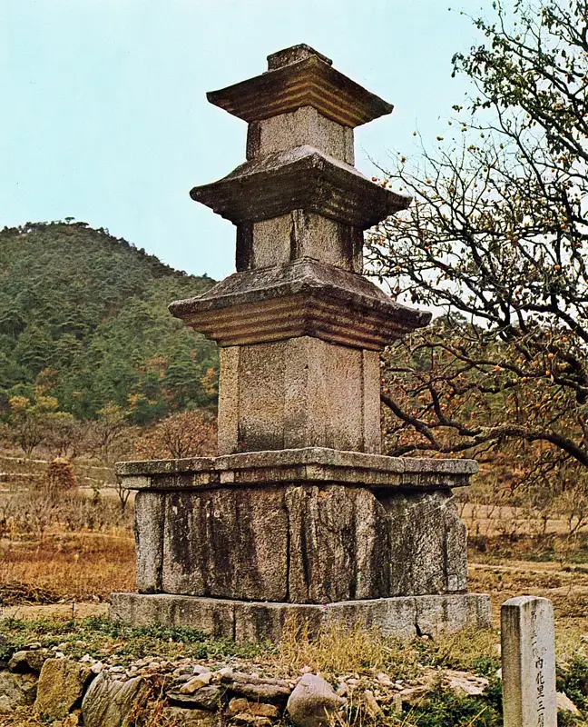 문경 내화리 삼층석탑