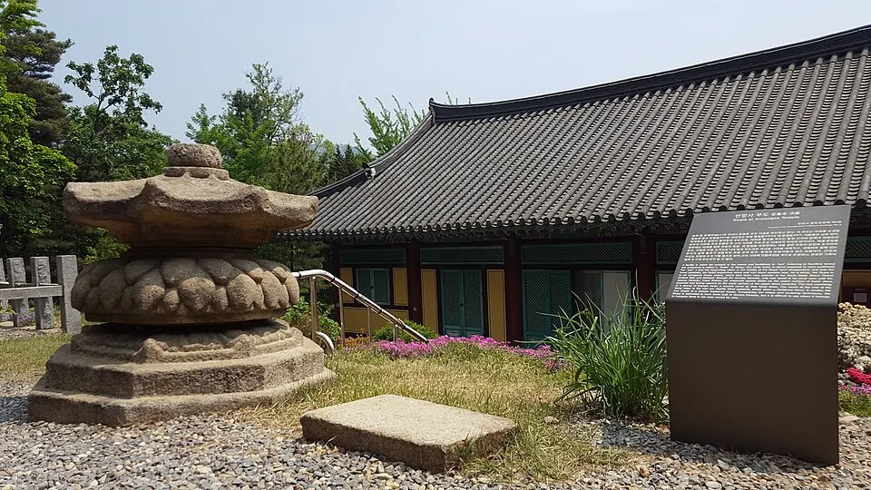 안양사 부도 장소 사진