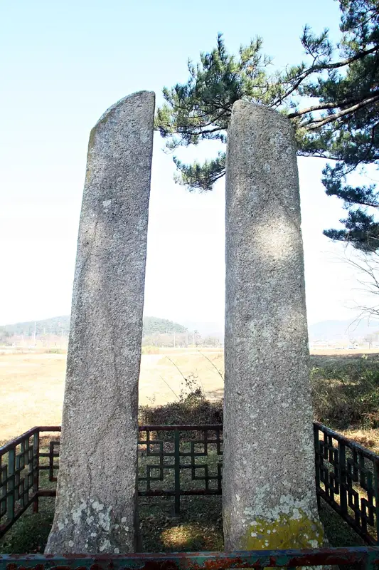 경주 망덕사지 당간지주