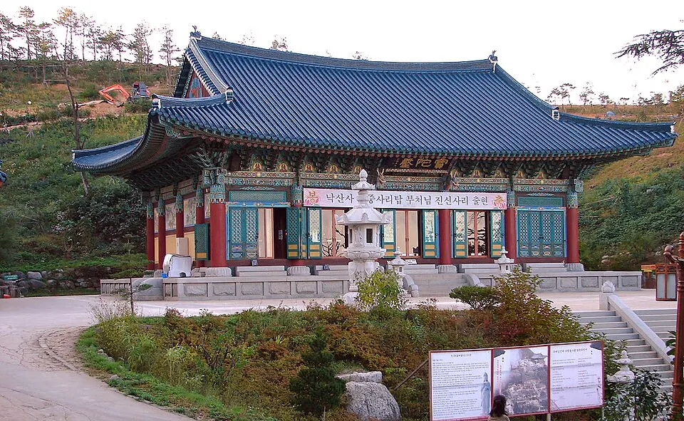 낙산사