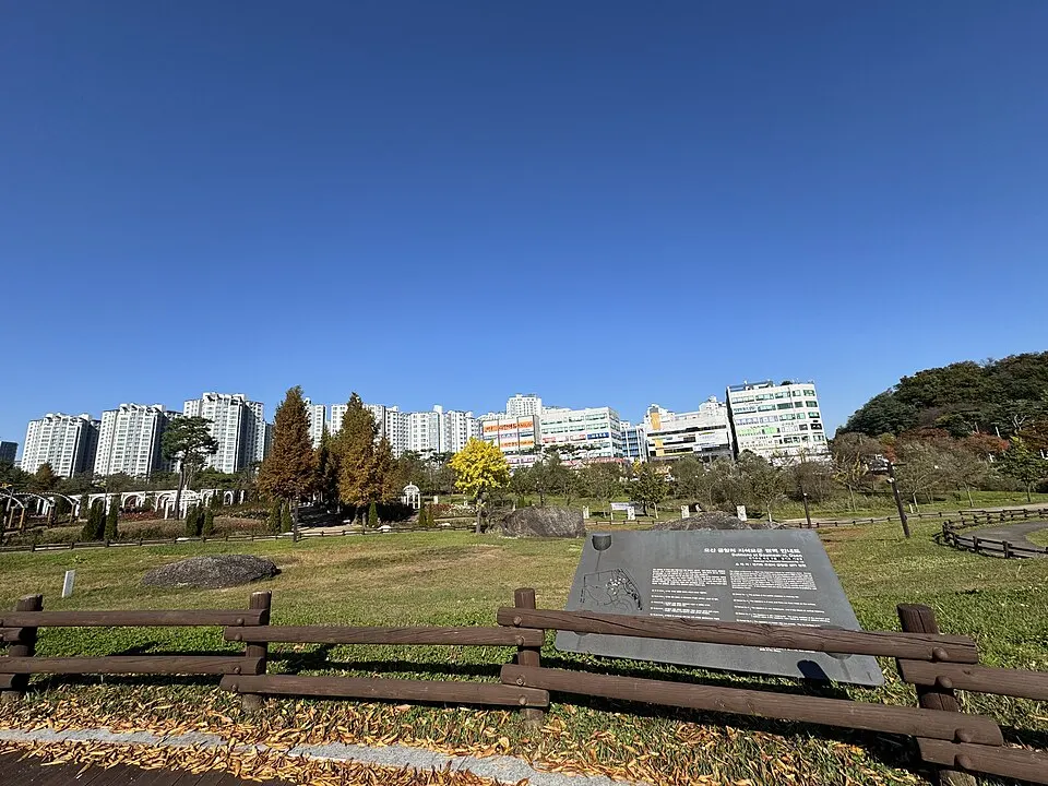 오산 금암리 지석묘군 장소 사진